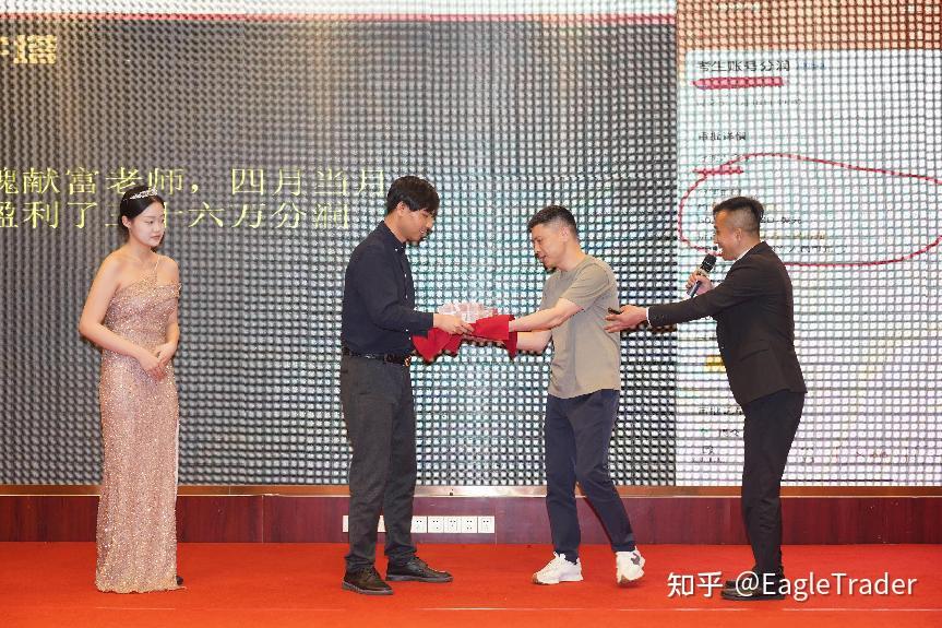 �ֻ����� ƽ̨